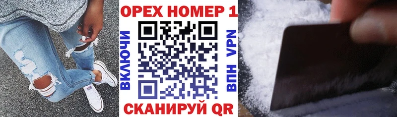 Cocaine FishScale Лаишево