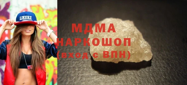 кокаин перу Балахна