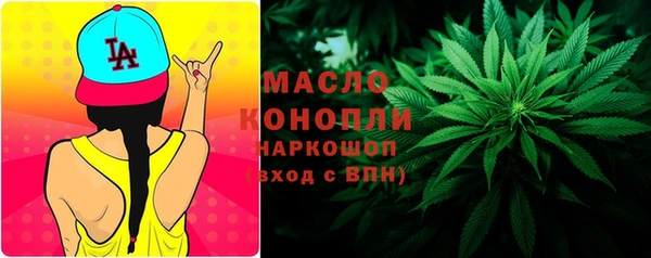 первитин Баксан