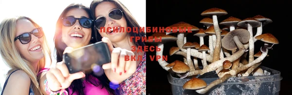 кокаин перу Балахна