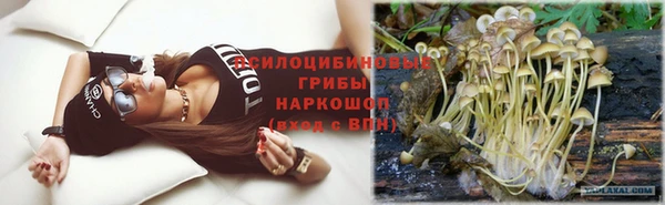 первитин Баксан
