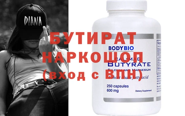 кокаин перу Балахна