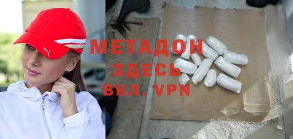 кокаин перу Балахна