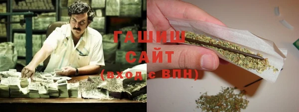 COCAINE Балабаново