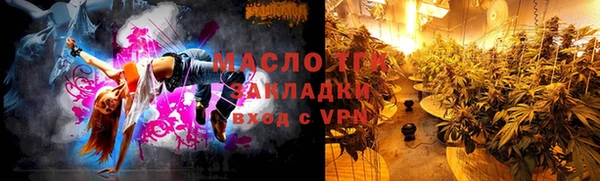 первитин Баксан