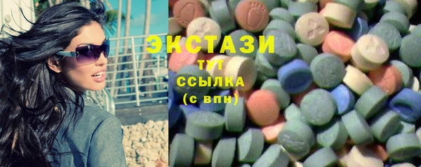 кокаин перу Балахна