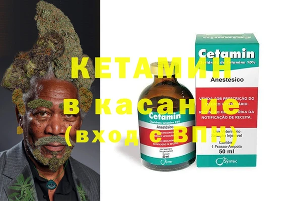 кокаин перу Балахна