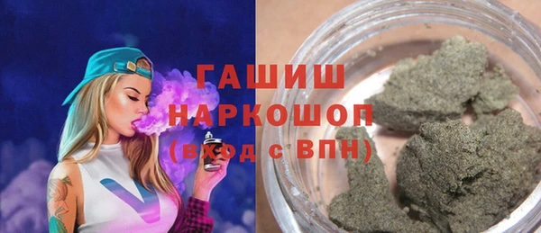 кокаин перу Балахна