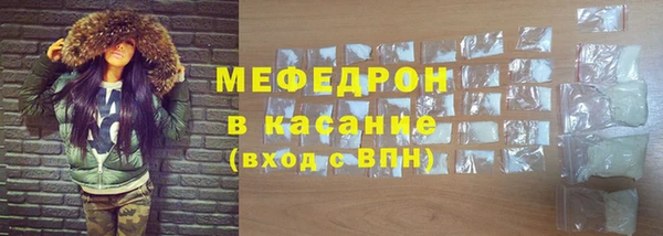 первитин Баксан