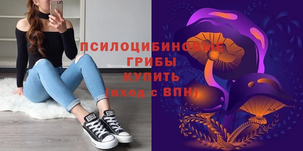 кокаин перу Балахна