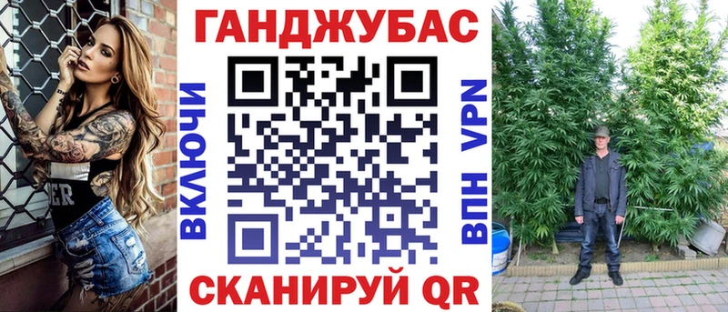 цена наркотик  Лаишево  мега вход  Марихуана ГИДРОПОН 